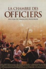 Постер La chambre des officiers